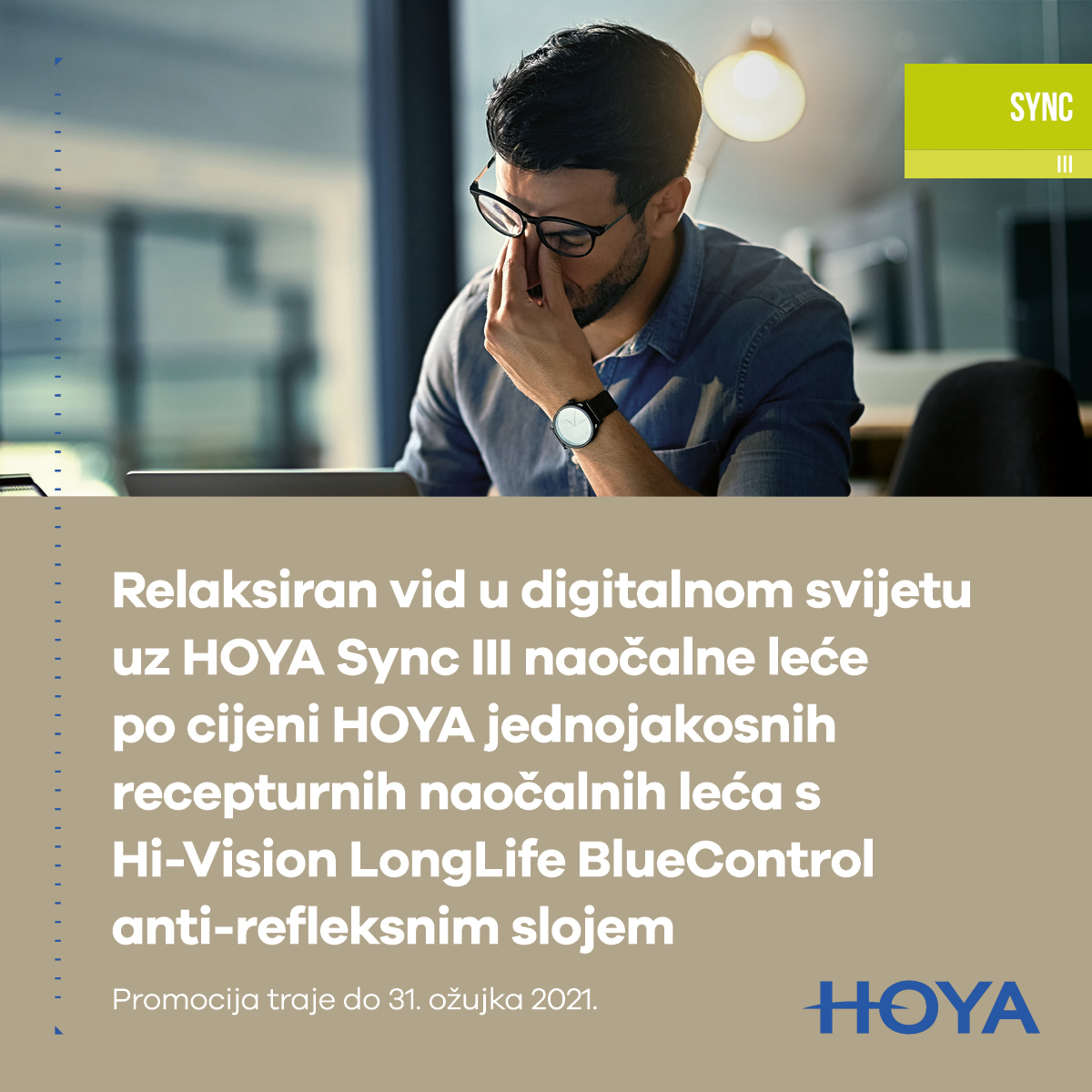 Sync III promocija 