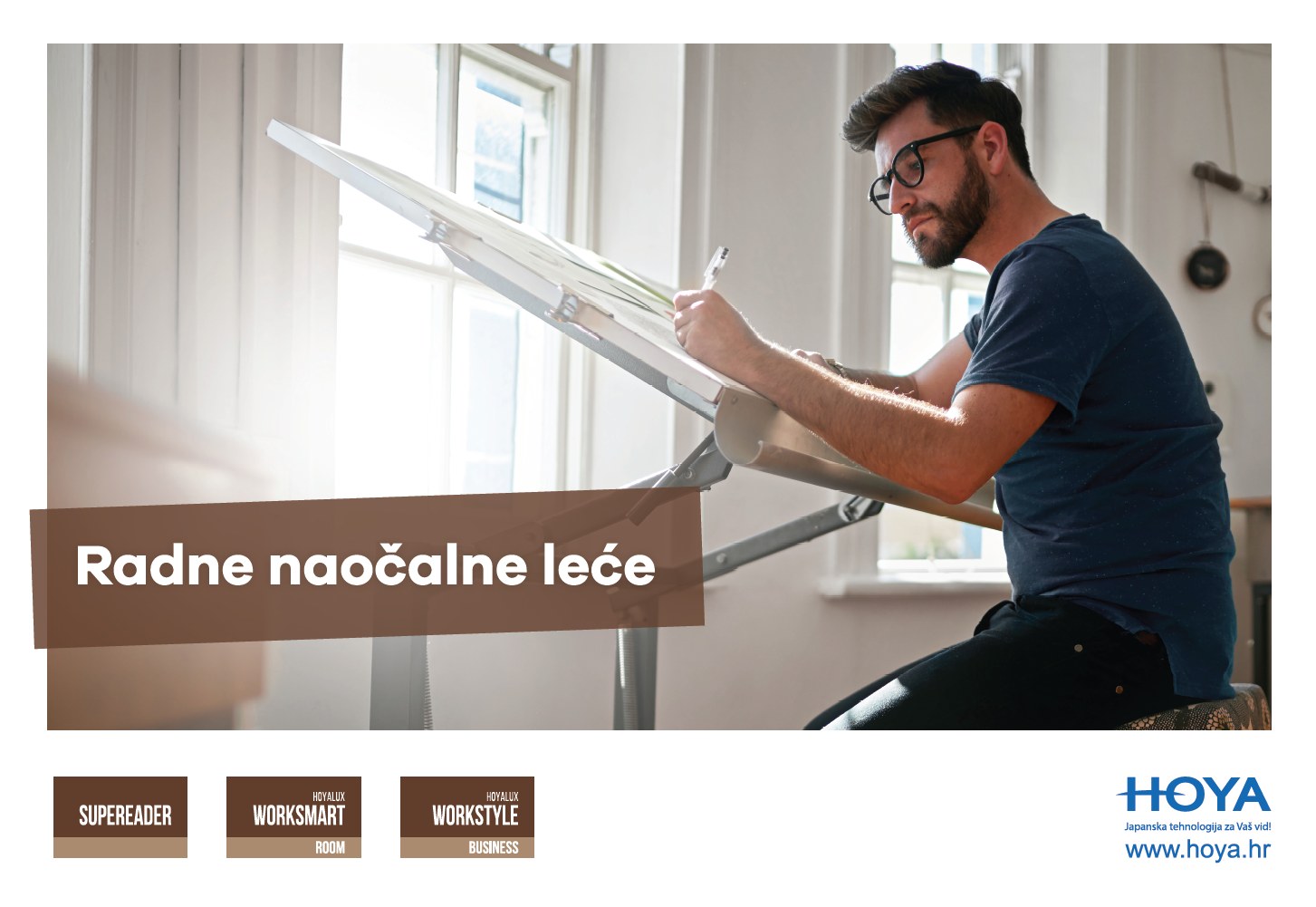 uredske naočalne leće